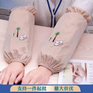 �n������Ůʿ�L���k���N���坍�o��̿�����䶬�����ۼ҄�����