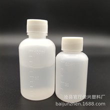 �S�ҹ���60ML����ƿ ԇ��ƿС�ژ�ƷƿHDPE��ԭ��ƿ�����|���g