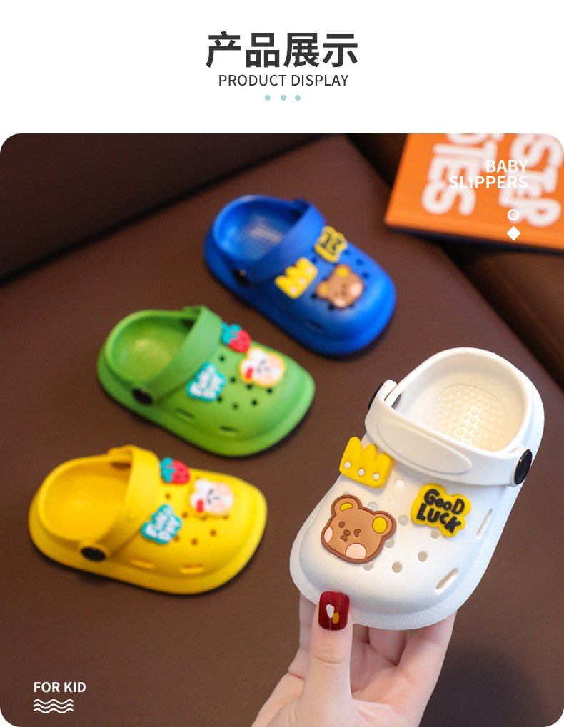 商品详情页图_9