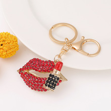 鑲鑽嘴巴紅唇汽車鑰匙扣金屬可愛女包包掛件鑰匙鏈圈創意配飾禮品