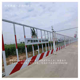 中建基坑防护栏杆 建筑工地防护围栏图片