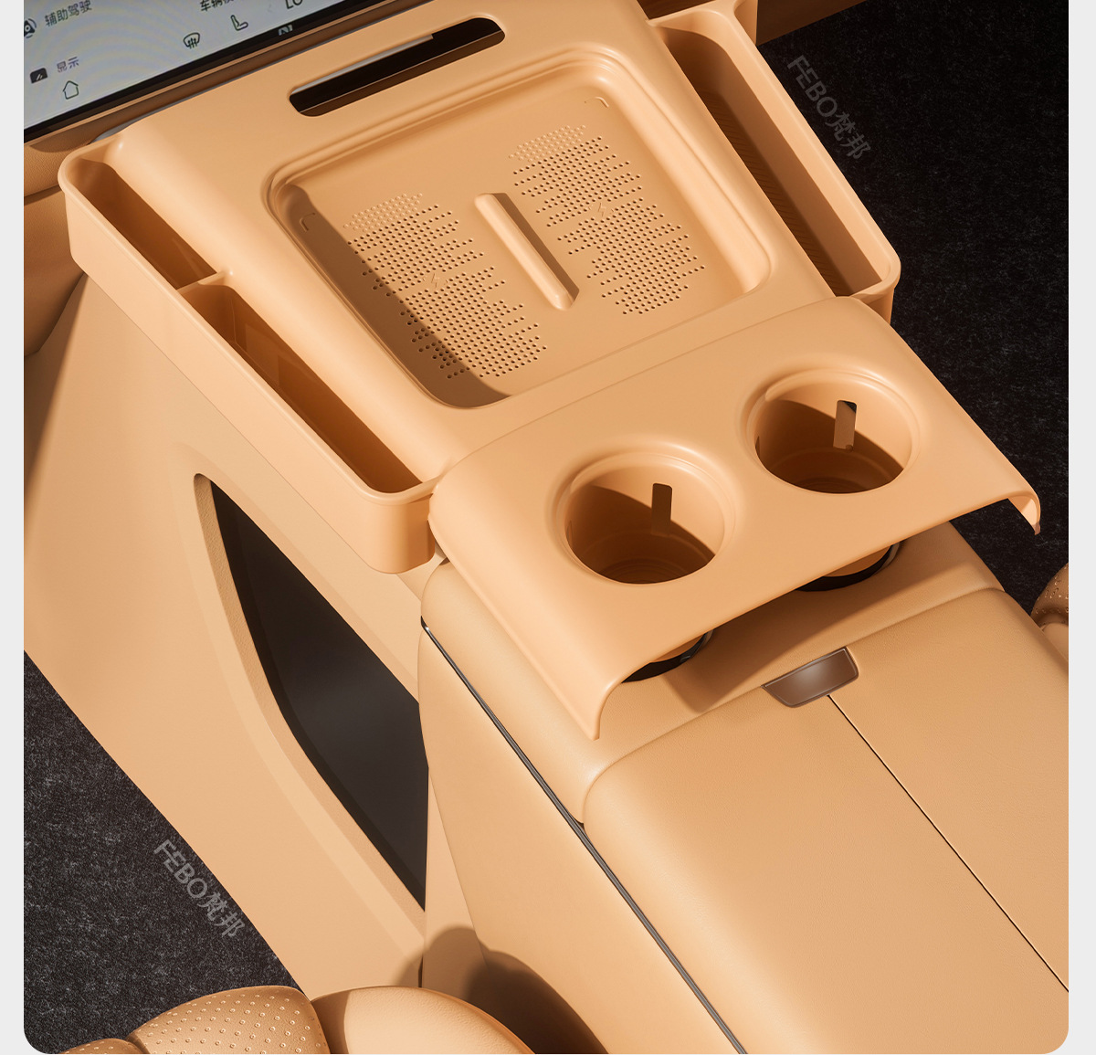 Center Console Storage Box Interior Accessories for Voyah Dreamer 2025-2026