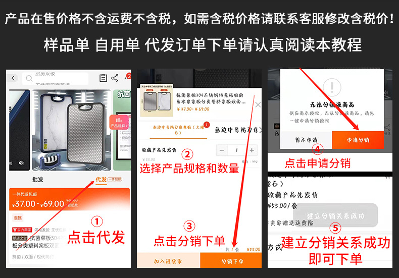 可爱水怪勺子漏勺创意恐龙茶叶过滤器茶滤漏勺长柄厨房立式汤勺详情1