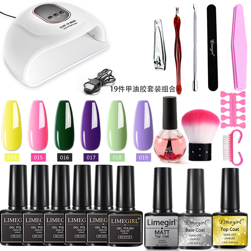 Amazon plataforma Transfronteriza Popular 6-color esmalte de uñas pegamento traje manicura 36W/72W fototerapia luz herramienta traje