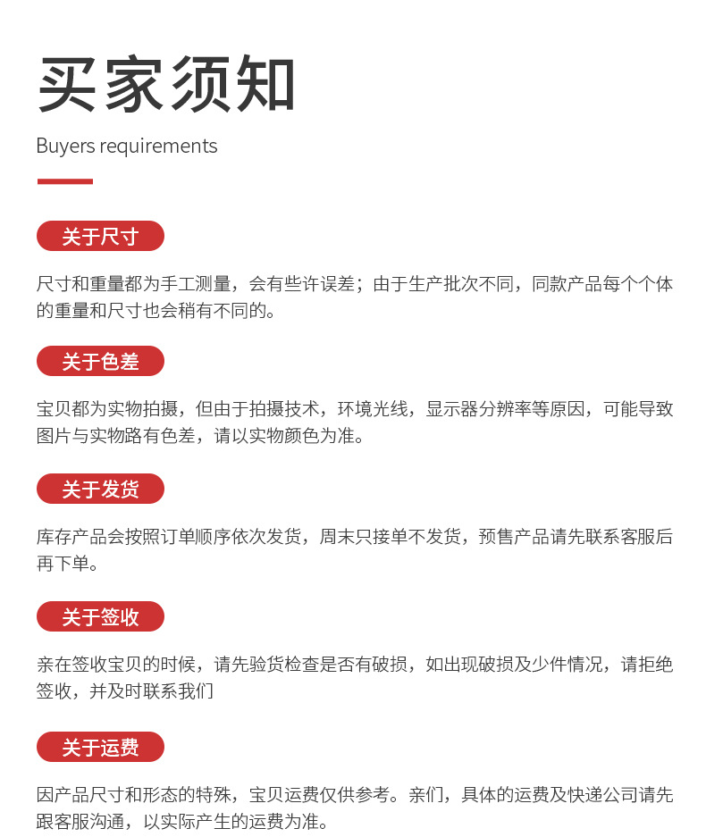 内页_17