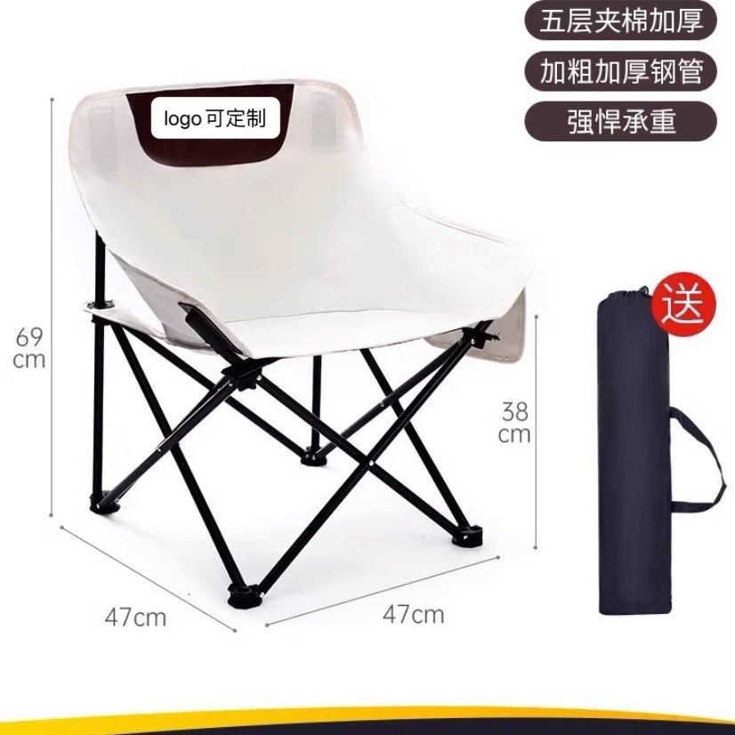 아이보리 화이트
