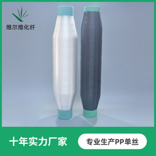 50.10MM-0.18MM�����νz�~�z�����SЬ�������w���C500D�����νz��