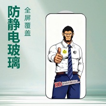 mǴ䓻ĤS25ultra֙CNĤS23+ oĤM62ȫA90