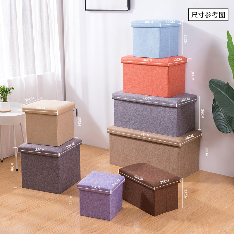Simple and Elegant Home Multifunctional Creative Storage Stool, Fabric Cotton Linen Sofa Shoe Rack, Foldable Storage Bench