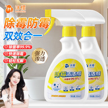 �����x��ĭ�ʳ�ù�坍��ȥù�߱����zȦ�l���g�ɴu�pˮ�۳�ù����