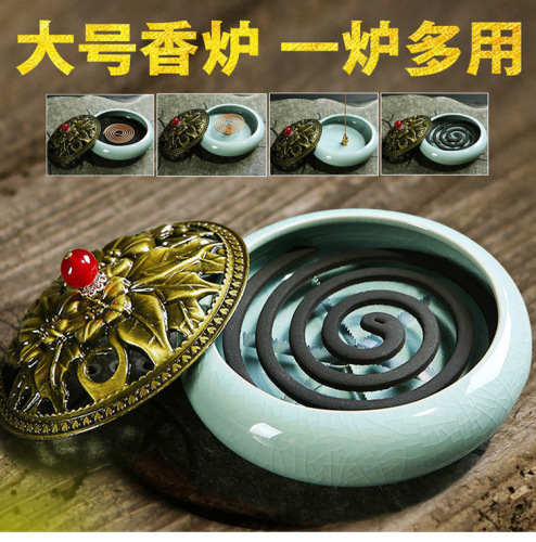 Manufacturer Ge Kiln Kiln Ceramic Sandalwood Stove Large Incense Furnace Incense Incense Furnace Agarwood Mosquito Incense Tray Mosquito Incense Furnace