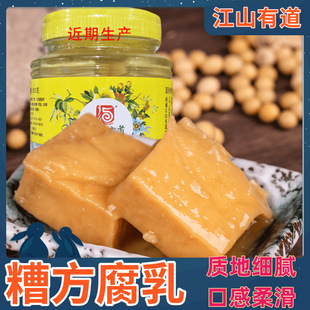 ��ɽ�е������㷽500g��ͨ�a�׷��Ϻ���С�u�@���w�������u��1