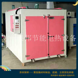 工业聚氨酯烘箱图片 聚氨酯热硫化烘箱价格 台车轨道式聚氨酯烘箱