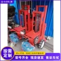 工程链式路面行走砸夯机
