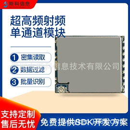 存包柜;其他门禁考勤;工具柜