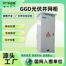 �ɶ���GGD����K�W�� GGD����K�W�� GGD����K�W��