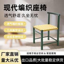 编织实木椅家用靠背椅书桌椅咖啡厅洽谈休闲椅子橄榄绿实木餐椅