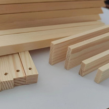 ��ľ�����ľ���DIYԭľ�������������������ľ��ģ����ľ�L�l