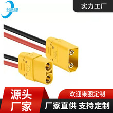 �S��ֱ��XT60-150 EC3 EC5 EC8�B�����������N����ģ�������ȼ��