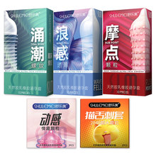 �昷��Ħ�cӿ���˸б�����10ֻ/2ֻ/3ֻ�w��؈�����Ӌ����Ʒ���l