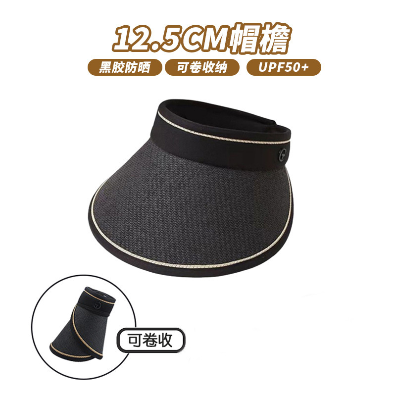 夏季新款草编风扇帽太阳能USB双供电风扇帽户外防晒遮阳空顶帽|undefined