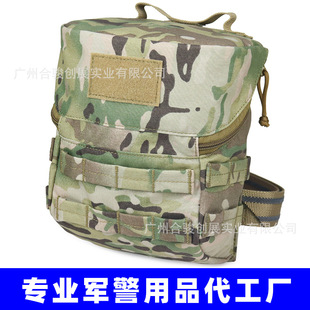 Mask Leg Bag Molle Accessories Molle Drop Leg Mask Pouch Police Equipment