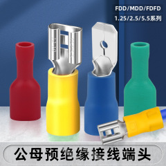 圧着スプリングインサート事前絶縁厚みのあるメスとオスのバットワイヤーコネクタ FDFD MDD22-16A WG