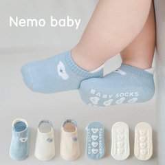 Baby floor socks summer thin newborn baby socks cute cartoon boneless loose mouth short boat socks for men and women