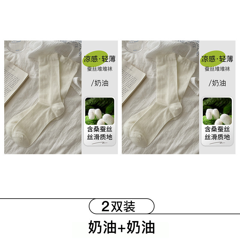 夏用女性用ソックス、極薄マルベリーシルクソックス、涼しく通気性のあるバレエスタイルの無地ボンレスミッドチューブソックス|undefined