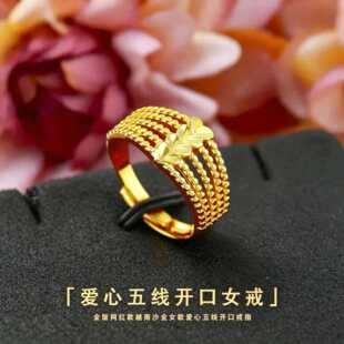 ɳ����S��ྀ���Ľ�ָ �~�24k����_��Ů��羳������� ���l