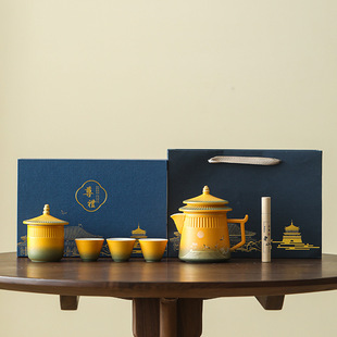 Business Gift Wen Chuang Commemorative Water Cup Forbidden City Chinese Style Accompanying Gift Teacher's Day Send Customer Office Tea Cup