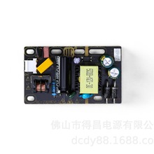 12V2.5Aò Դ/Դ  @ʾ/С/݃xԴ