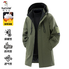 啄木鸟纯色中长款棉服男士秋冬季2025年新款潮流百搭加厚棉袄外套