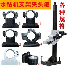 �ֳ�ʽˮ荙C֧������������ͨ�����A�o���߿������̨ʽ���׊A�^