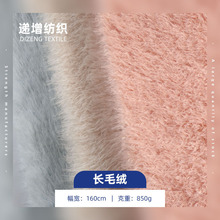 850g�Lë�q�q���ﶬ��Ƥ�ݴ��·��b��߲���ë�q����ů�q�����ׁ�