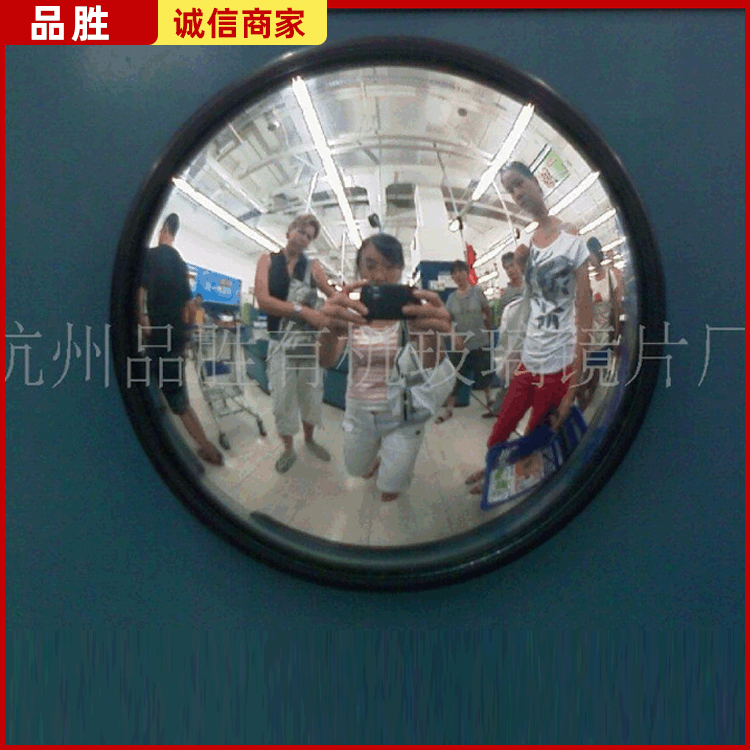 厂家销售球面反光镜 广角镜 凸面镜 反光镜 凸面镜