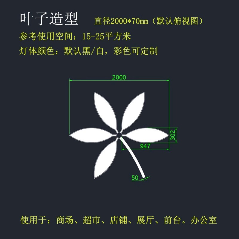 led centro comercial supermercado candelabros gimnasio industrial estilo de viento lámpara de café en línea sala de baile de deportes electrónicos oficina lámparas personalizadas