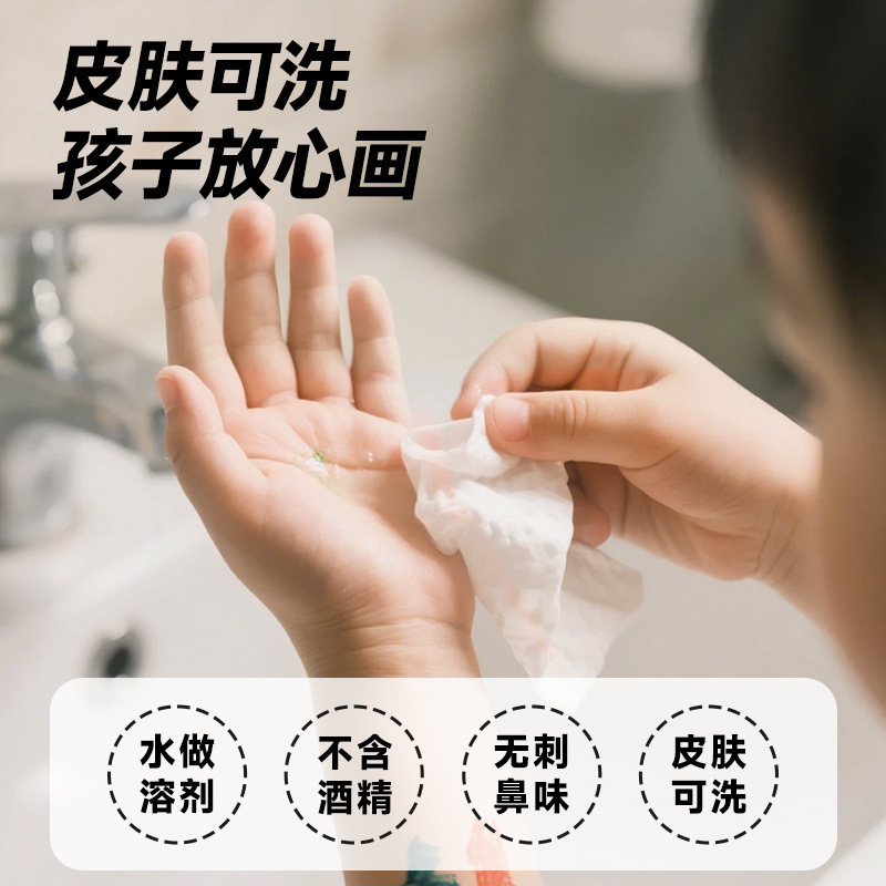カラーマーカー ソフトヘッド 消去可能な子供用タッチマーク ホワイトボード ペン 消去しやすい落書き 手を汚さないホワイトボード ペン|undefined