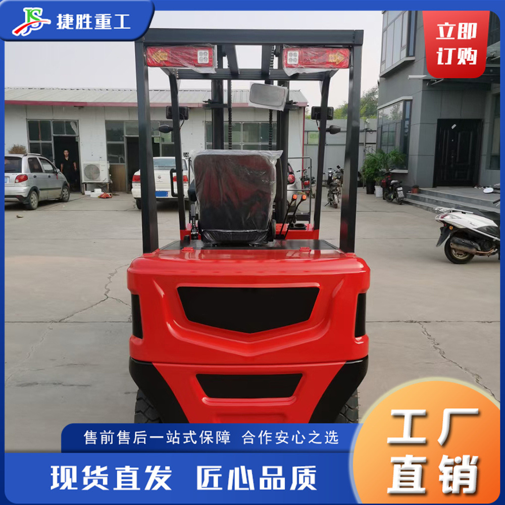 Carretilla elevadora hidráulica totalmente automática, vehículo de transporte eléctrico tipo automóvil pequeño, carretilla elevadora de transporte de avance de material de construcción