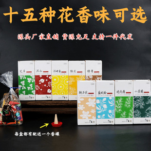 �������F�㌚�������̴��޹�²���Ѭ���҃ȳ�����Ѭ��Ƶ�����