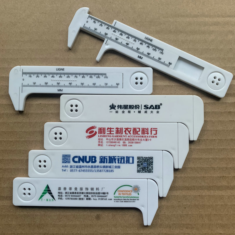 2023年热销款服装辅料卡尺 服装使用卡尺 纽扣卡尺 量纽扣尺