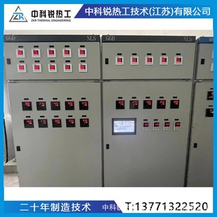 Lithium Battery Cathode Material Sintering Roller Furnace 1700 ℃ Fully Automatic Atmosphere Protection Zhongke Rui Manufacturer