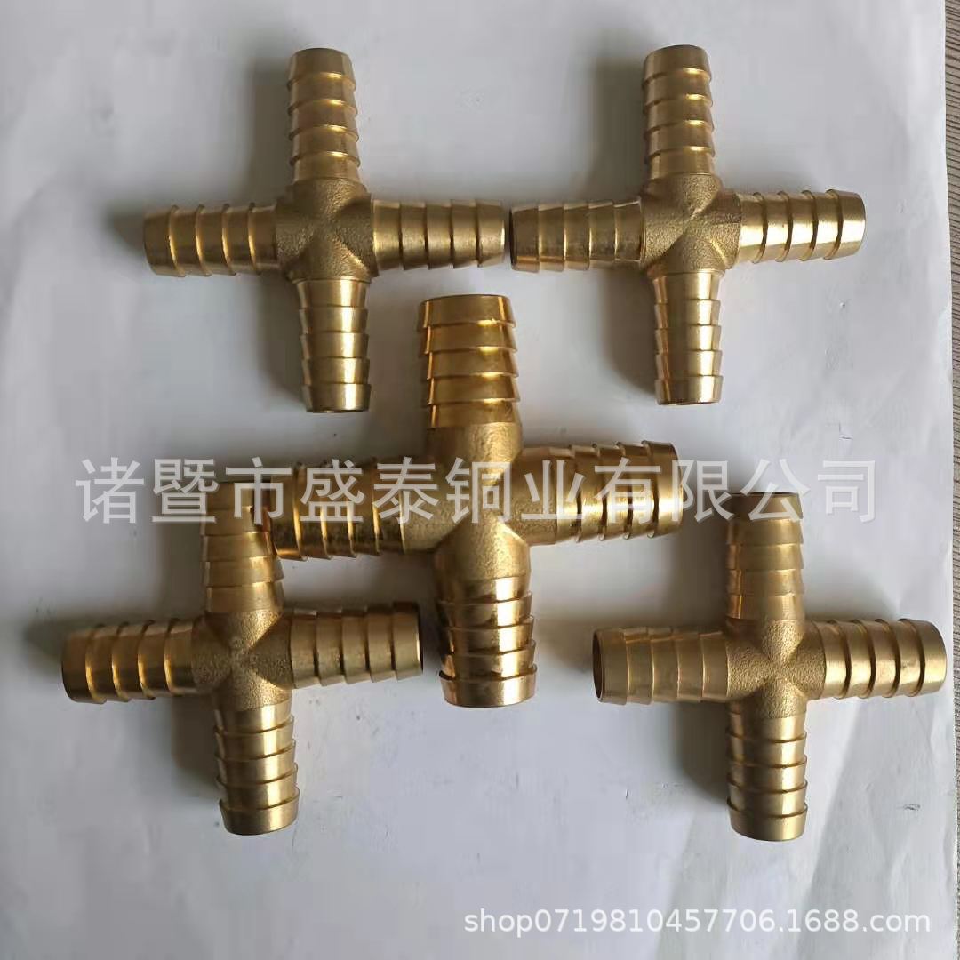 现货销售14 16mm等径异径宝塔四通 皮管十字四通  软管接头