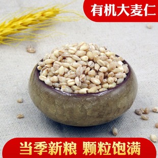 �������ЙC�����ז|���ЙC������500g���������������׳�����s�Z