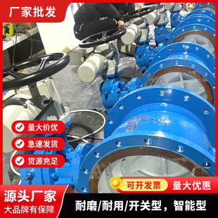 늄�ƫ�İ����y DN150 PN16��늃��Ùz����ĥй�����y PQ940H