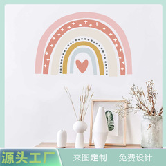 跨境波西米亞彩虹牆貼自粘批發ins北歐兒童房裝飾貼畫 貼紙ZX6001