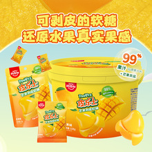 ����˹PeelerzƤ��ʿ��Ƥܛ��99%��֭��Ƥ��35g�W�t��ʳ����ͬ��