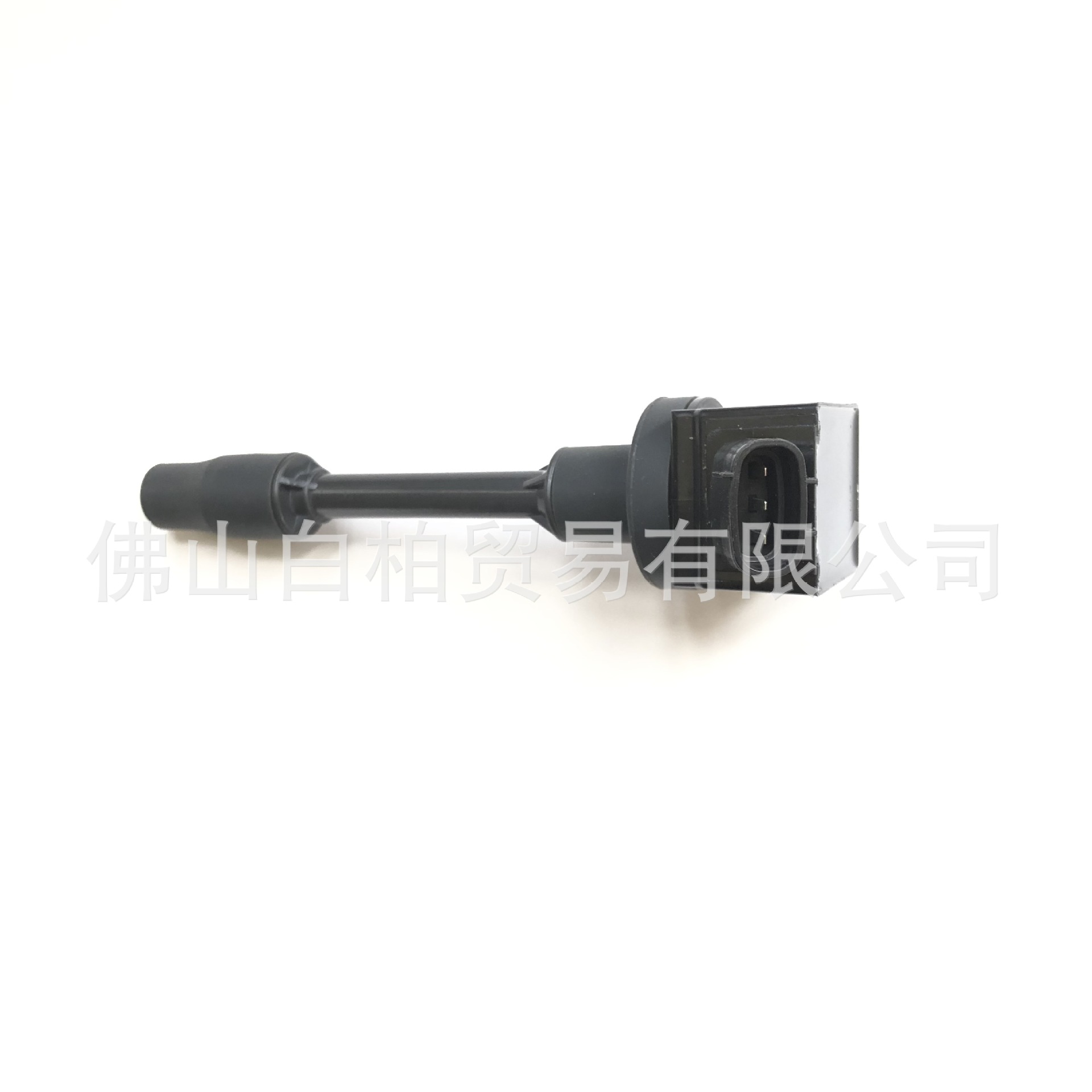 In Stock 90919-02276, 9091902276 Ignition Coil High Voltage Package Suitable for Toyota Lexus