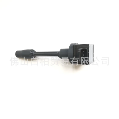 Package Suitable for Toyota – Alovlanma bobini (Babinalar)
