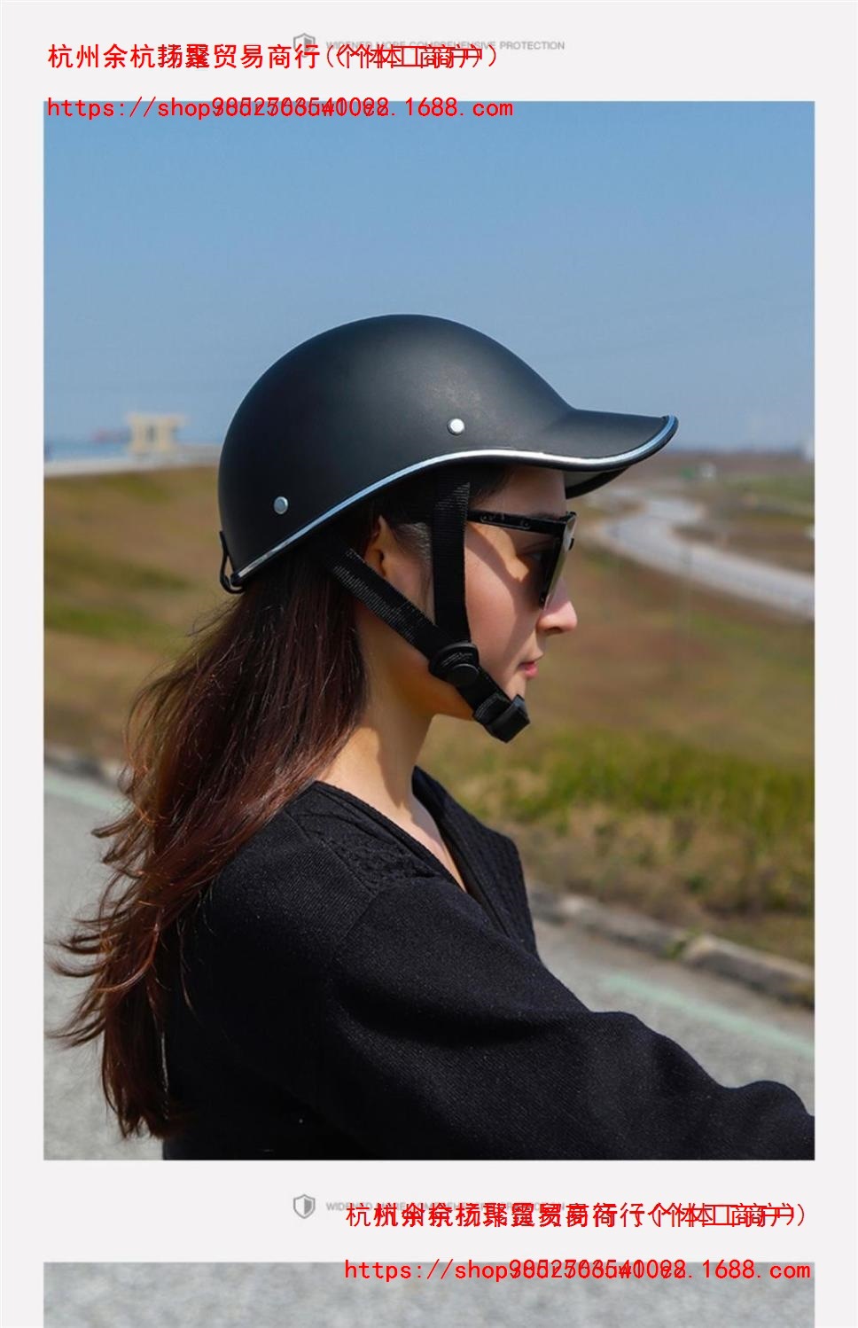 3C certified electric motorcycle helmet, suitable for both men and women, cute and lightweight, designed for summer use, and provides safety for electric scooters